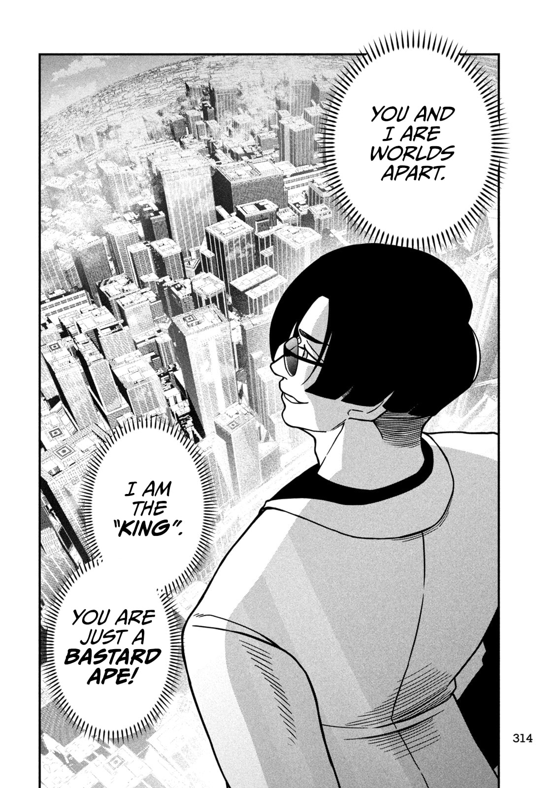 JIN: Kakutoha Oden Chapter 15 page 16 - 