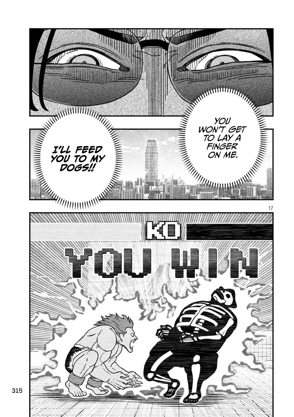 JIN: Kakutoha Oden Chapter 15 page 17 - 