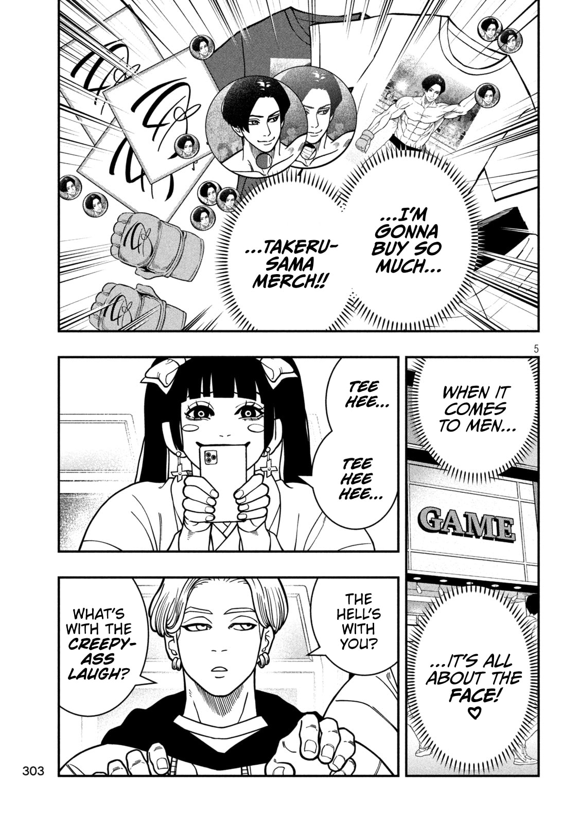 JIN: Kakutoha Oden Chapter 15 page 5 - 