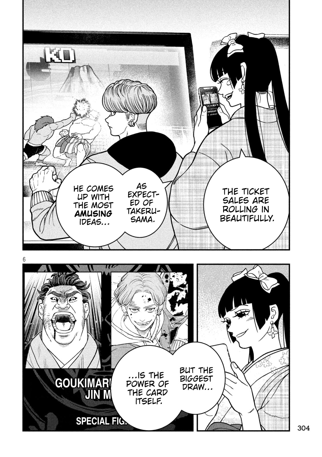 JIN: Kakutoha Oden Chapter 15 page 6 - 