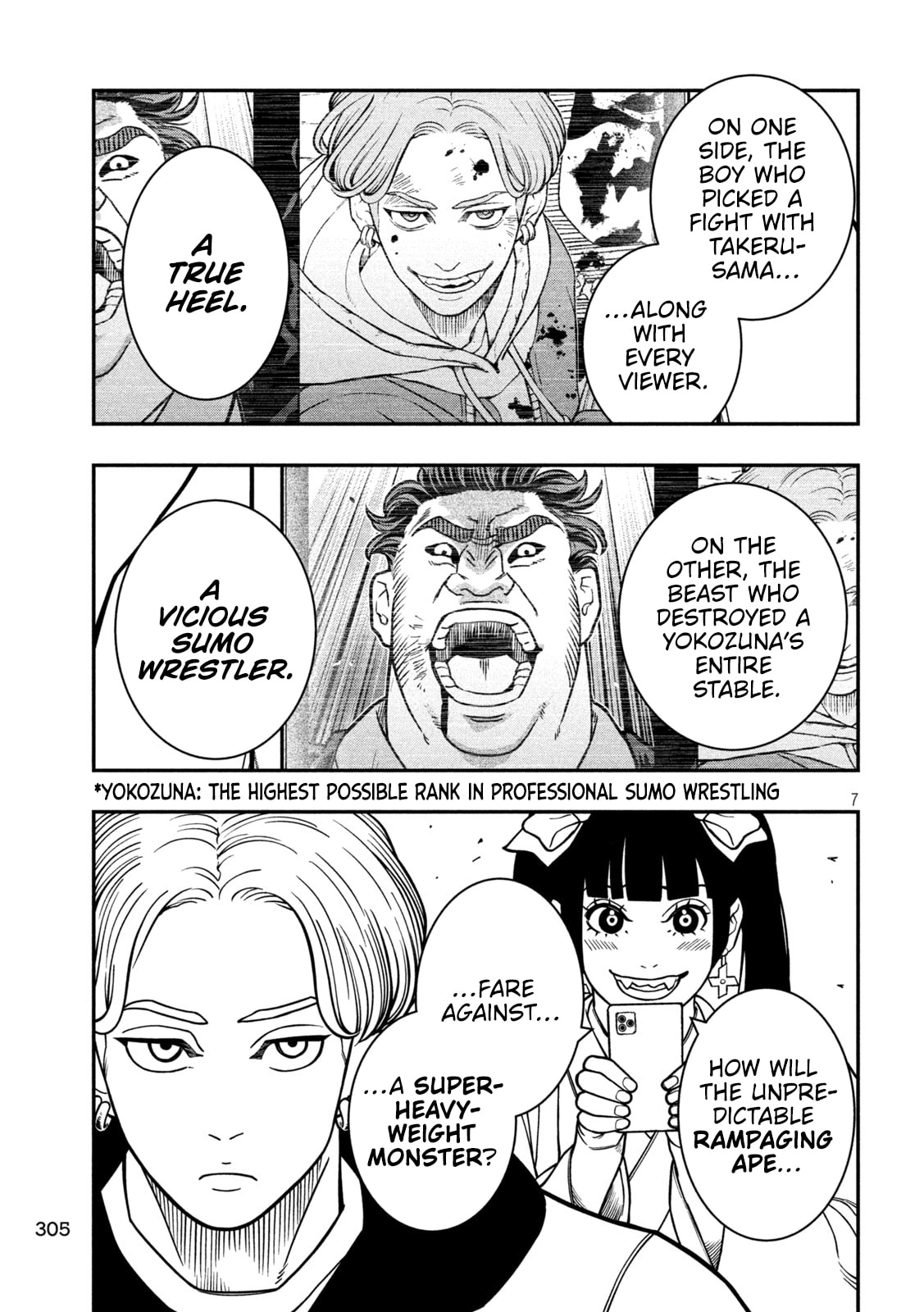 JIN: Kakutoha Oden Chapter 15 page 7 - 