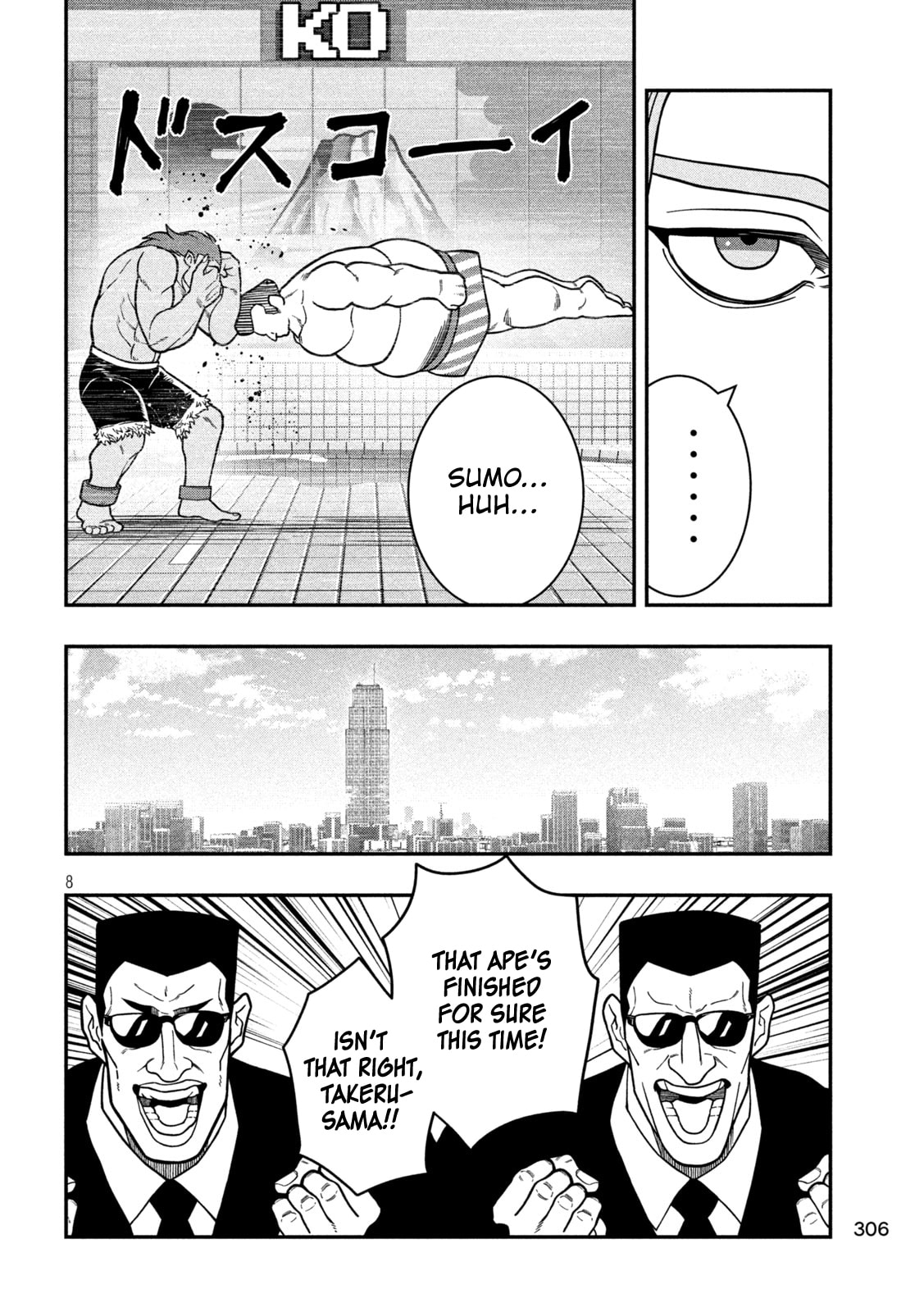 JIN: Kakutoha Oden Chapter 15 page 8 - 
