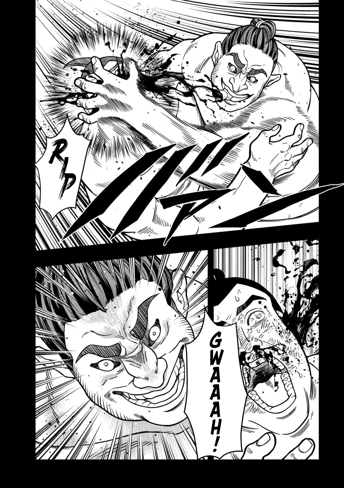 JIN: Kakutoha Oden Chapter 16 page 11 - 