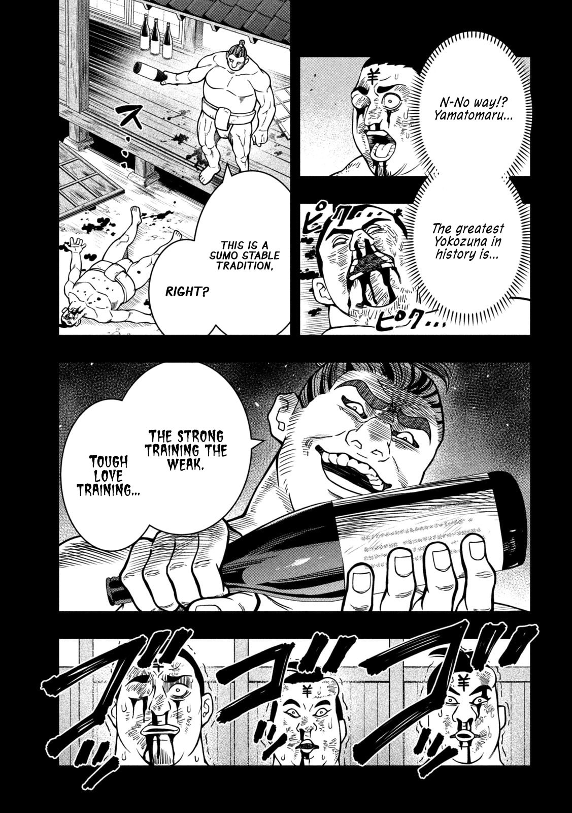 JIN: Kakutoha Oden Chapter 16 page 13 - 