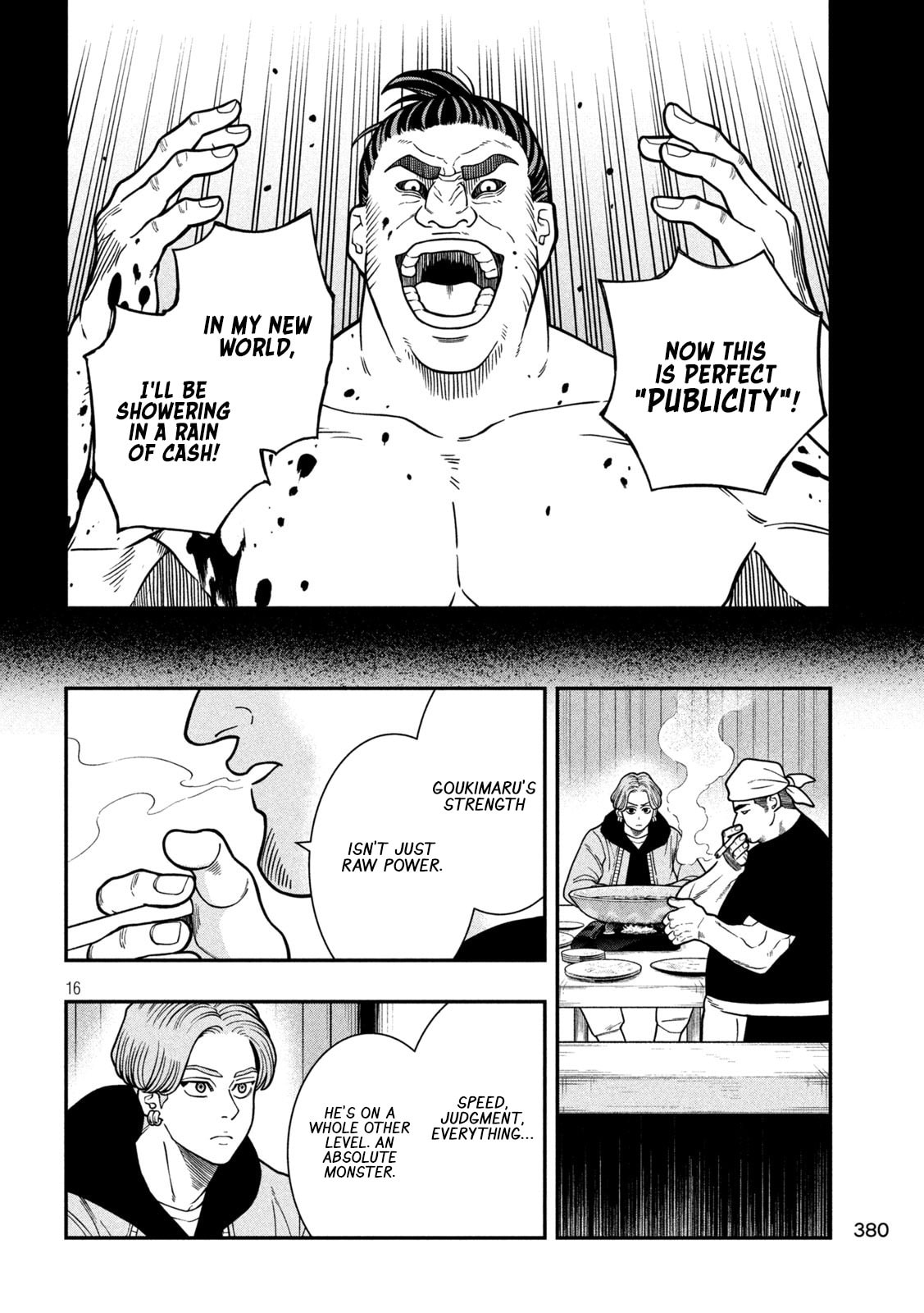 JIN: Kakutoha Oden Chapter 16 page 16 - 