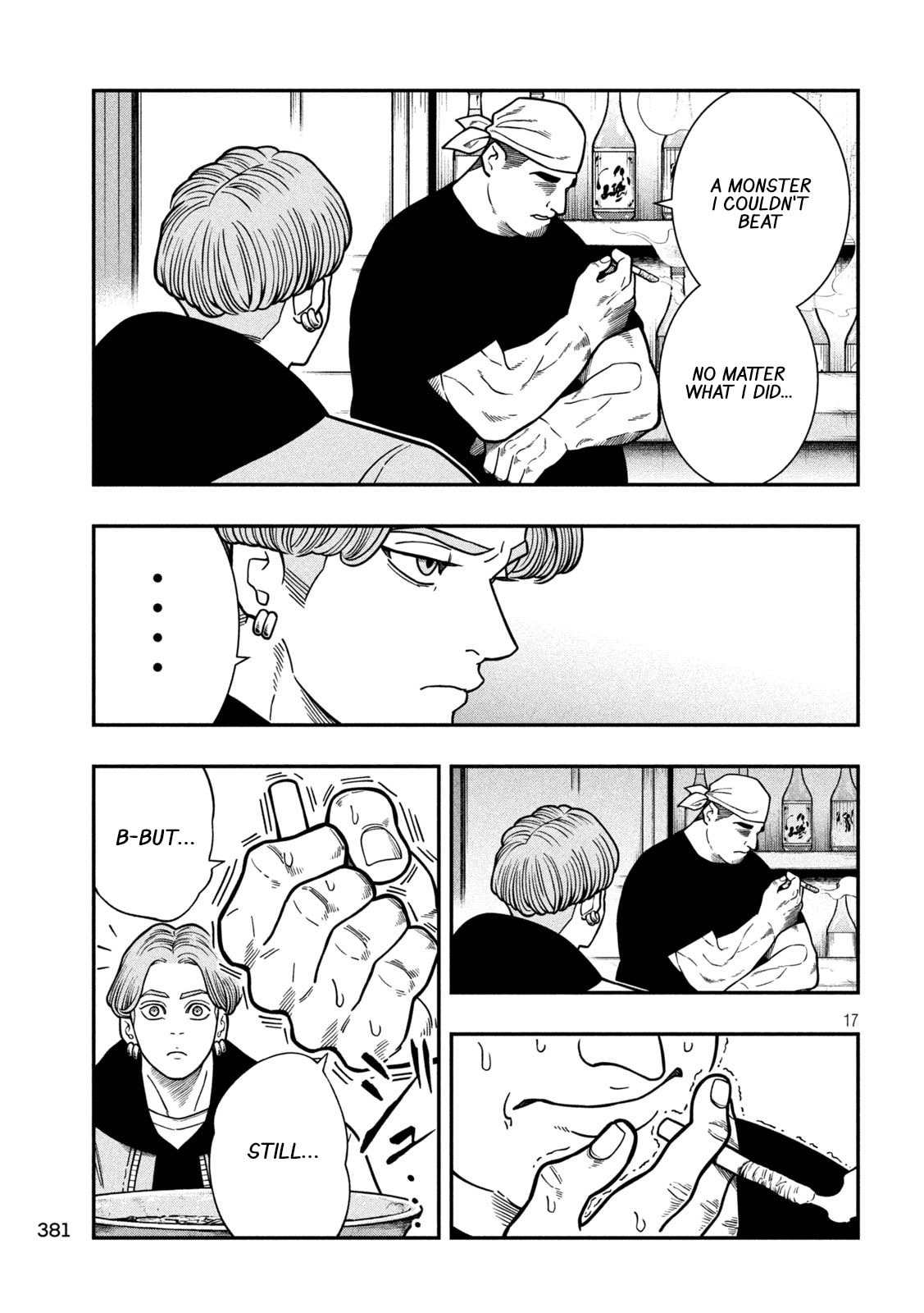 JIN: Kakutoha Oden Chapter 16 page 17 - 