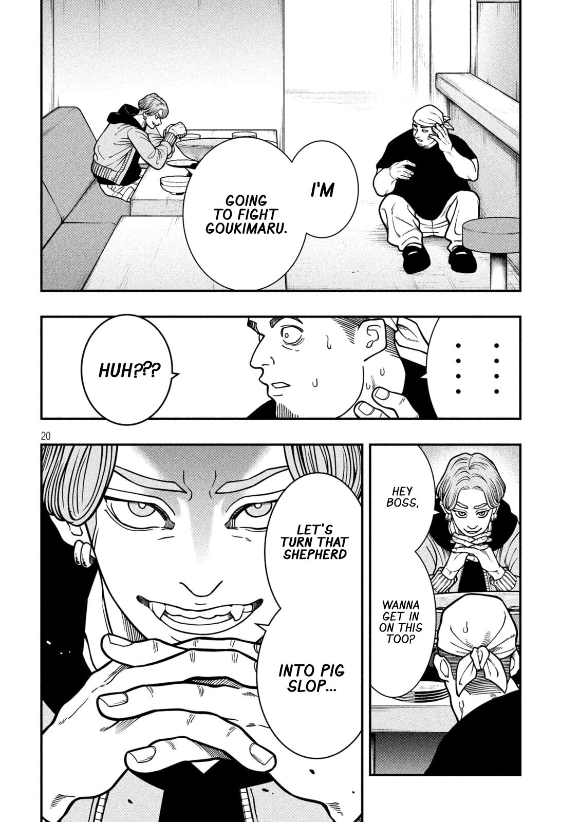 JIN: Kakutoha Oden Chapter 16 page 20 - 