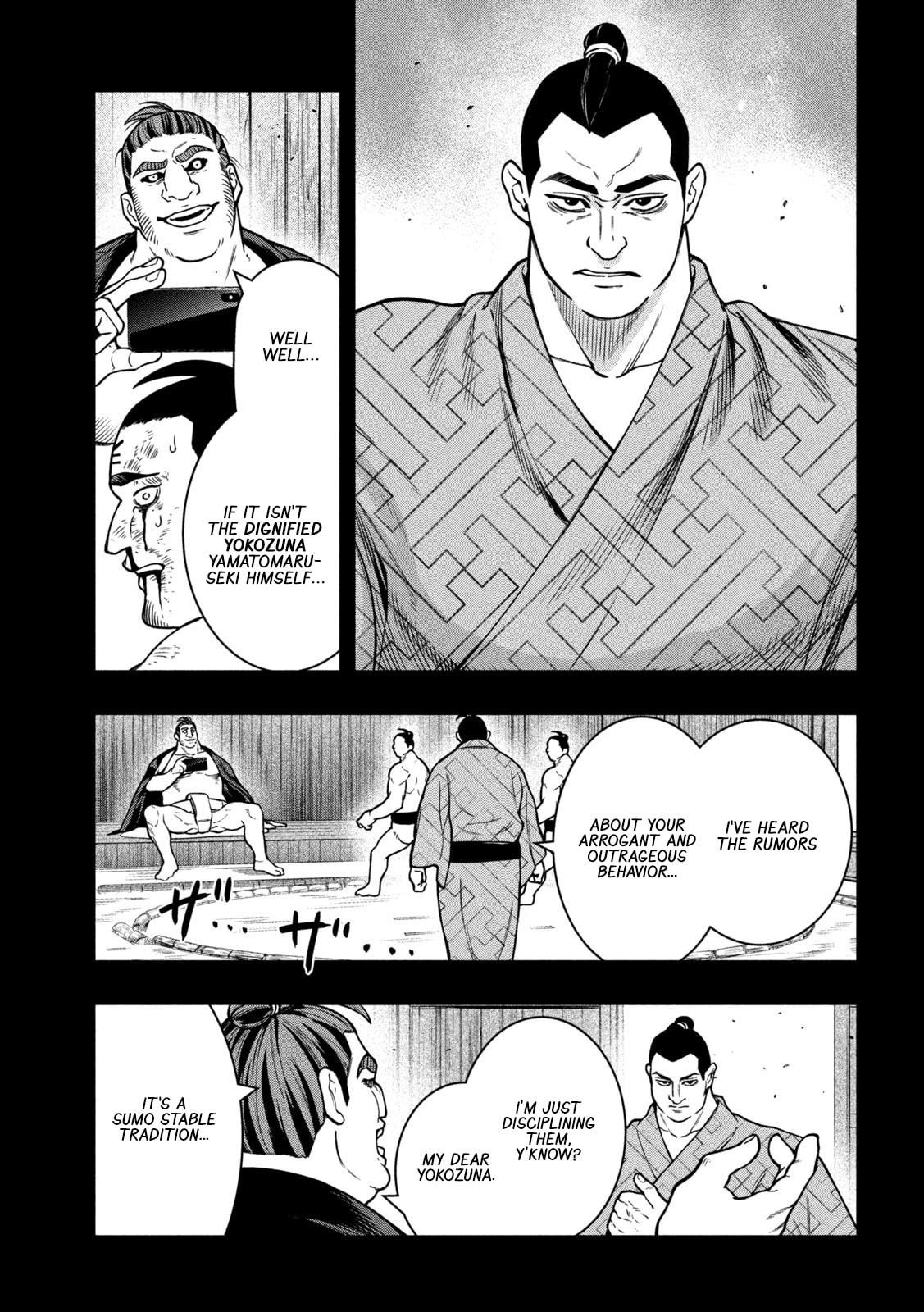 JIN: Kakutoha Oden Chapter 16 page 7 - 