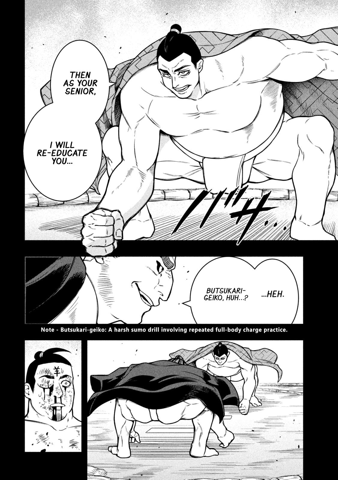 JIN: Kakutoha Oden Chapter 16 page 8 - 