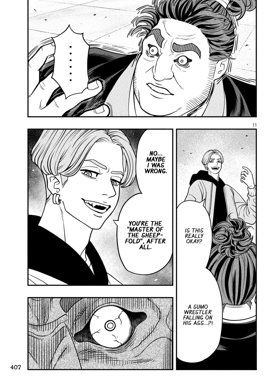 JIN: Kakutoha Oden Chapter 18 page 11 - 