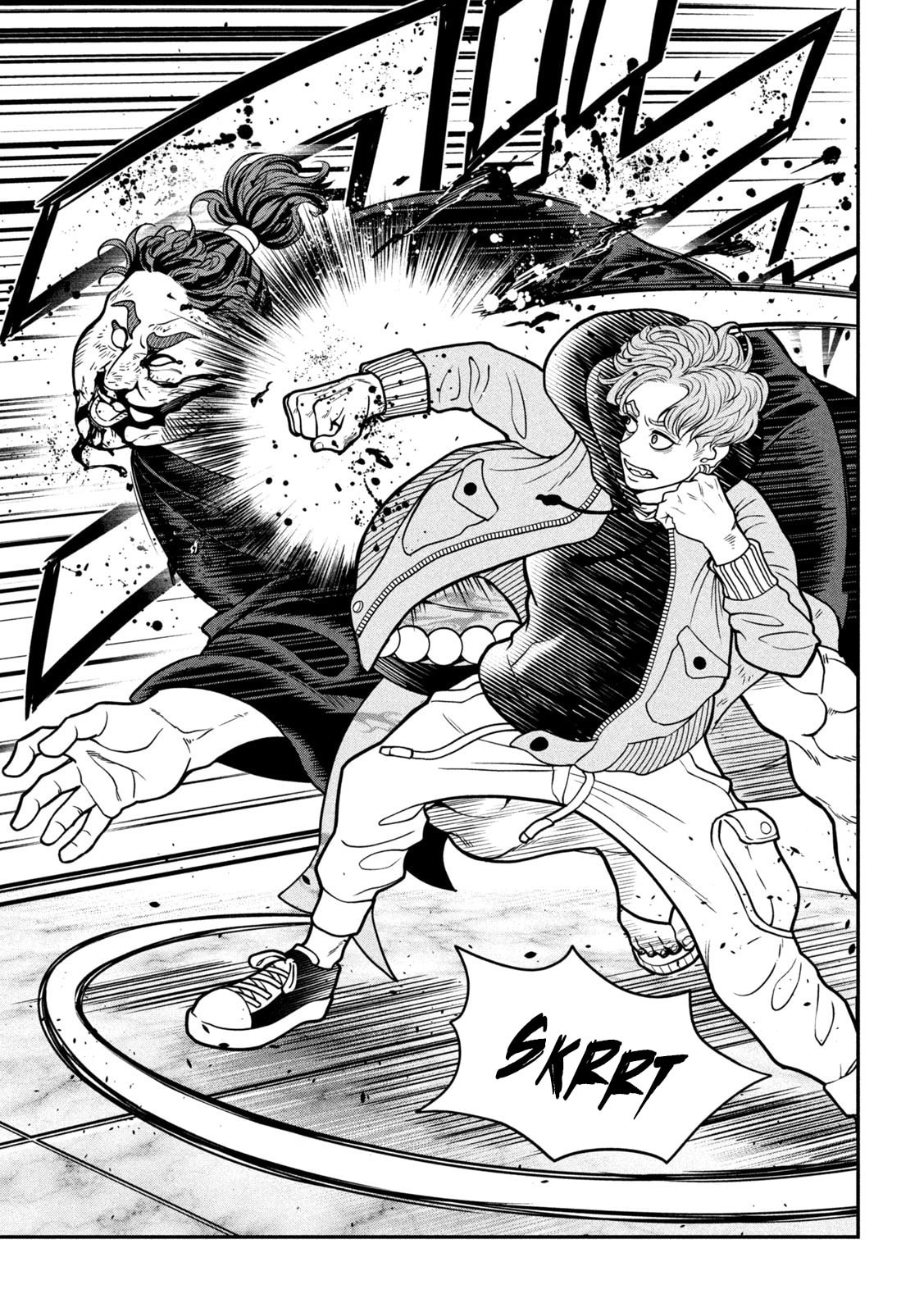 JIN: Kakutoha Oden Chapter 18 page 15 - 