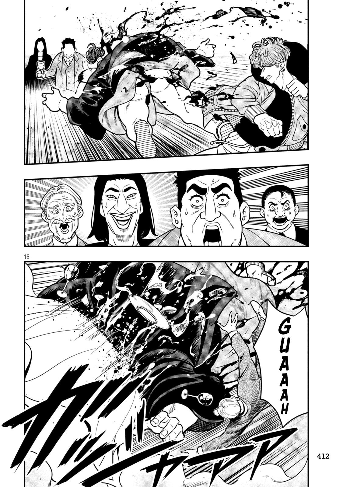 JIN: Kakutoha Oden Chapter 18 page 16 - 