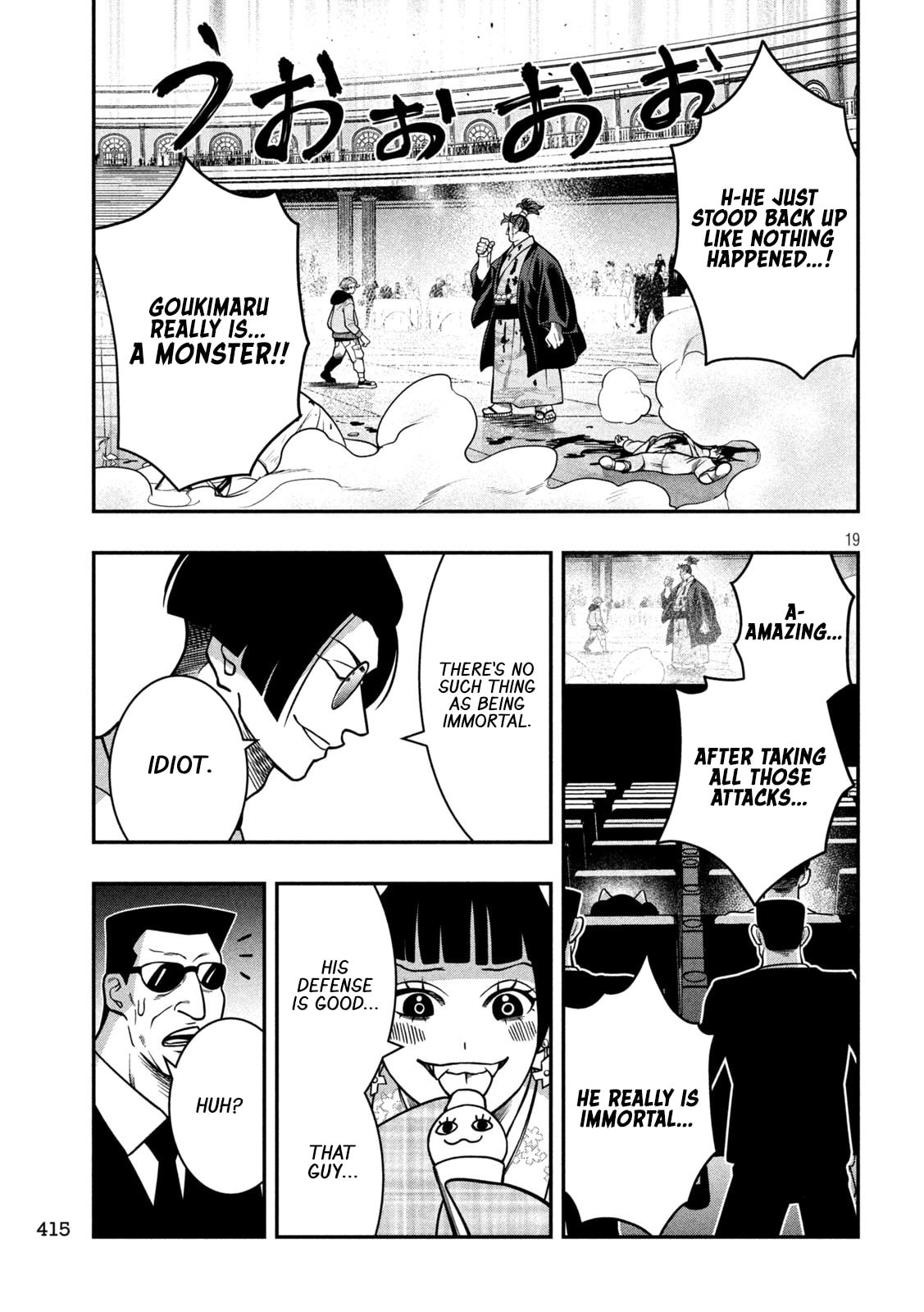 JIN: Kakutoha Oden Chapter 18 page 19 - 