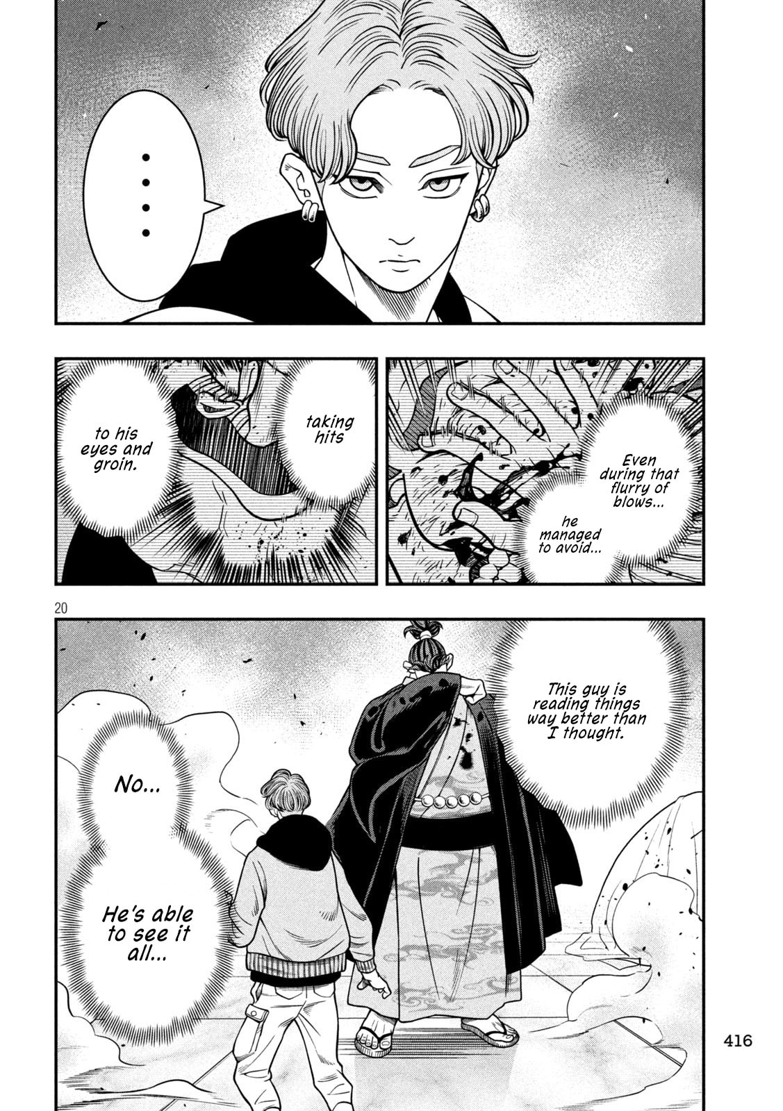 JIN: Kakutoha Oden Chapter 18 page 20 - 