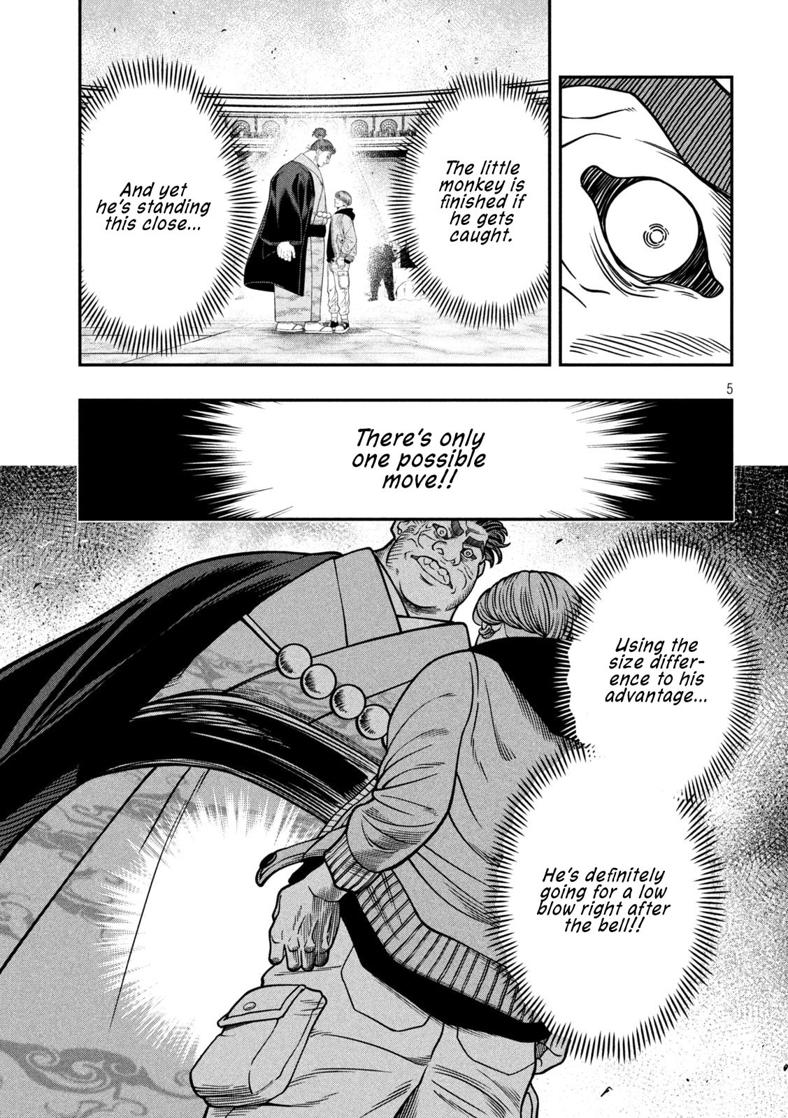 JIN: Kakutoha Oden Chapter 18 page 5 - 