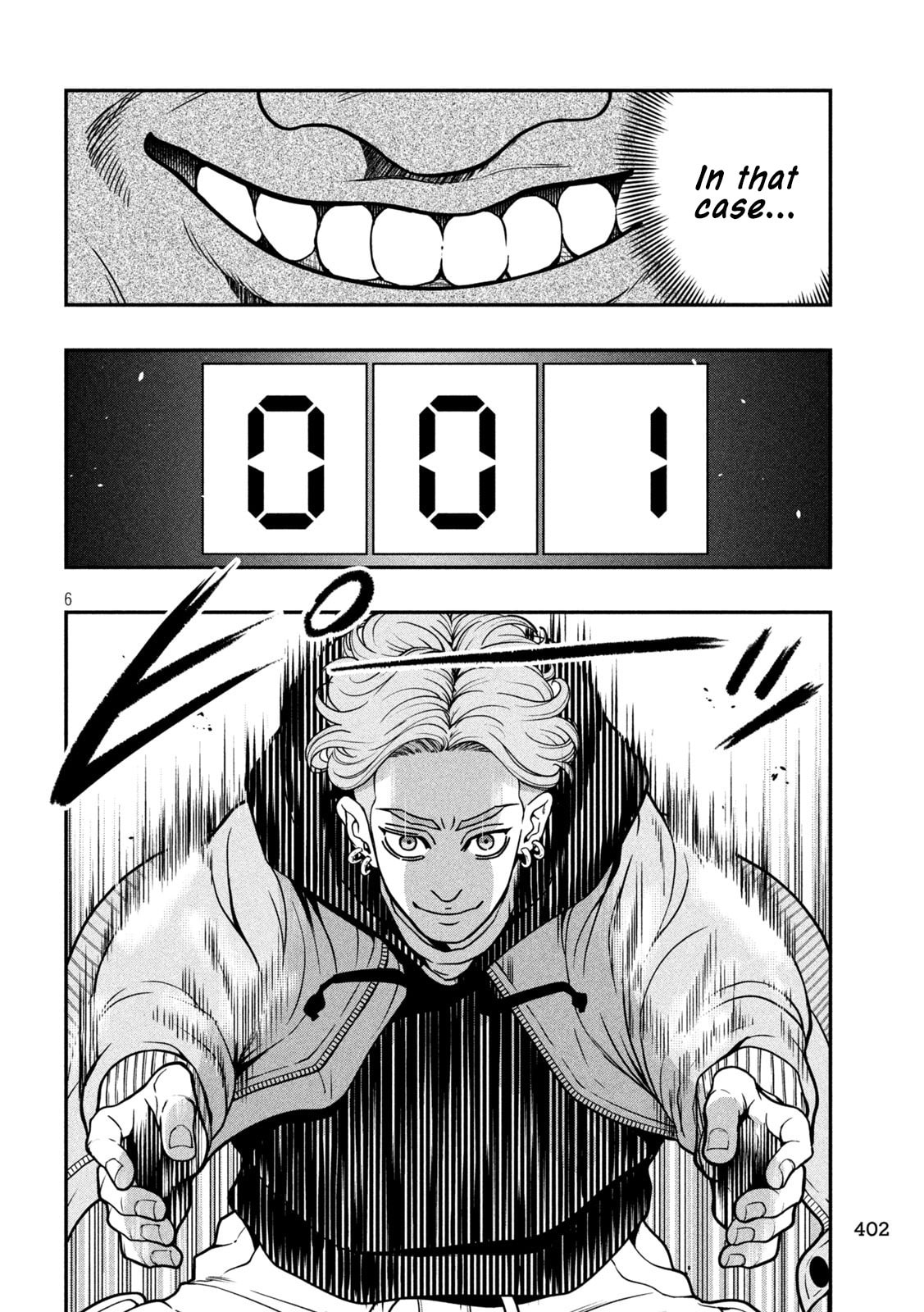 JIN: Kakutoha Oden Chapter 18 page 6 - 