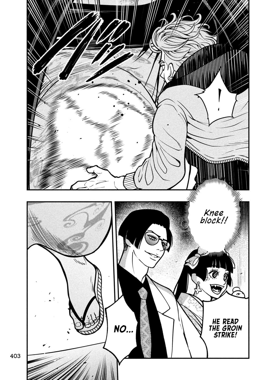 JIN: Kakutoha Oden Chapter 18 page 7 - 