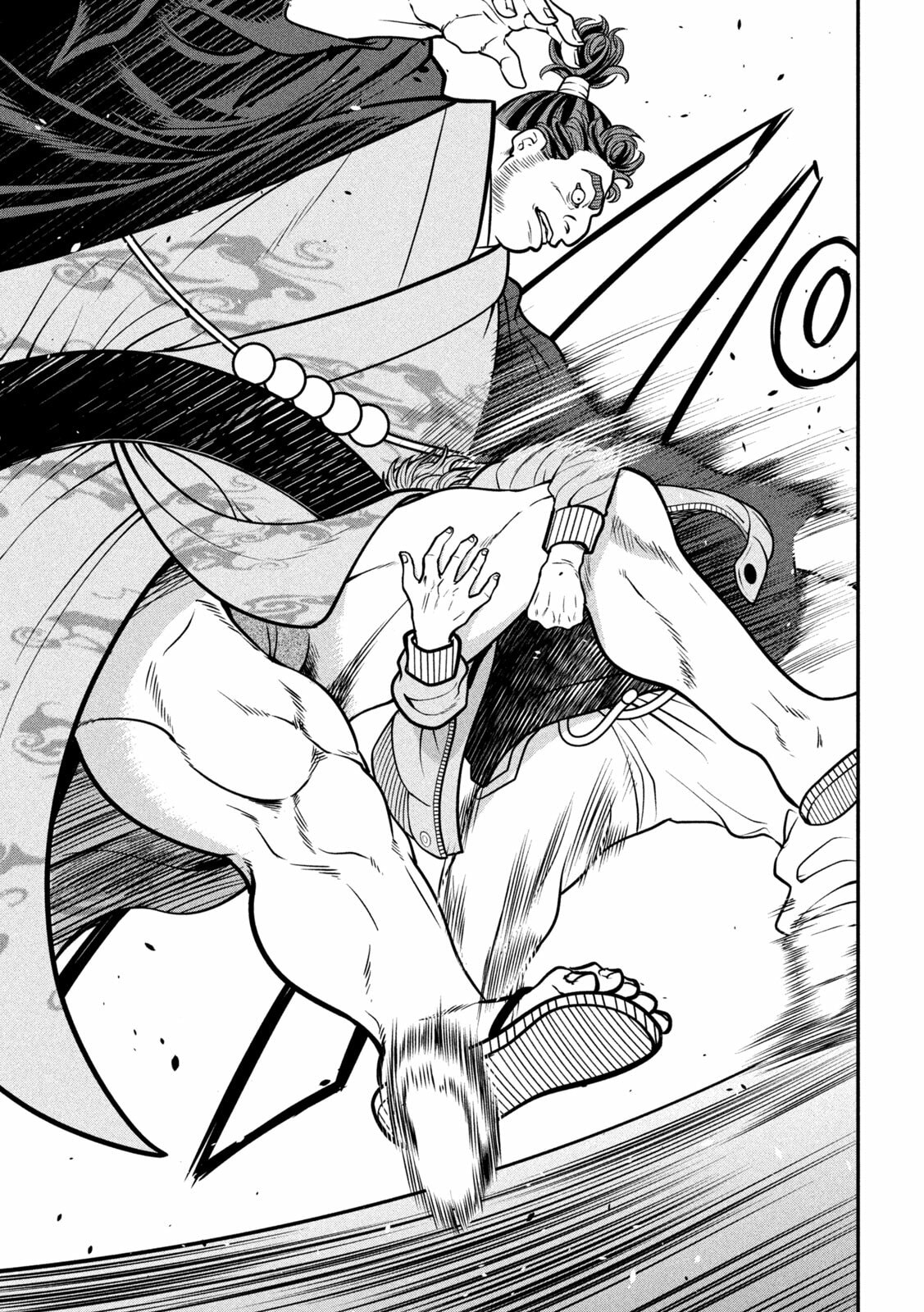 JIN: Kakutoha Oden Chapter 18 page 9 - 