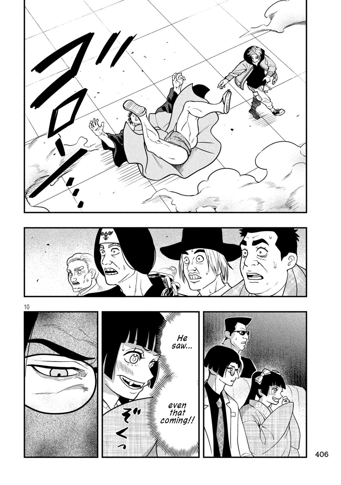 JIN: Kakutoha Oden Chapter 18 page 10 - 