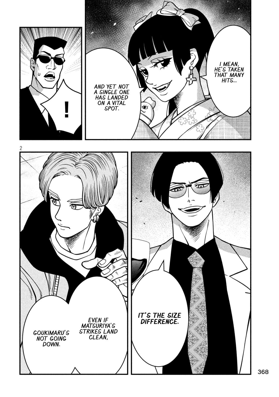 JIN: Kakutoha Oden Chapter 19 page 2 - 