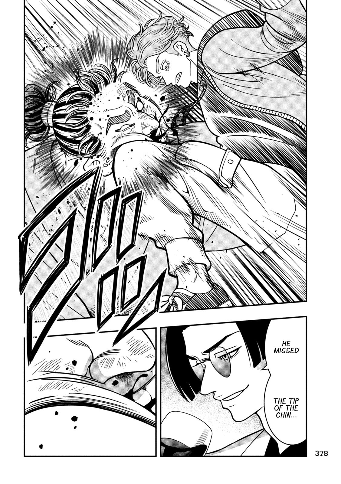 JIN: Kakutoha Oden Chapter 19 page 12 - 