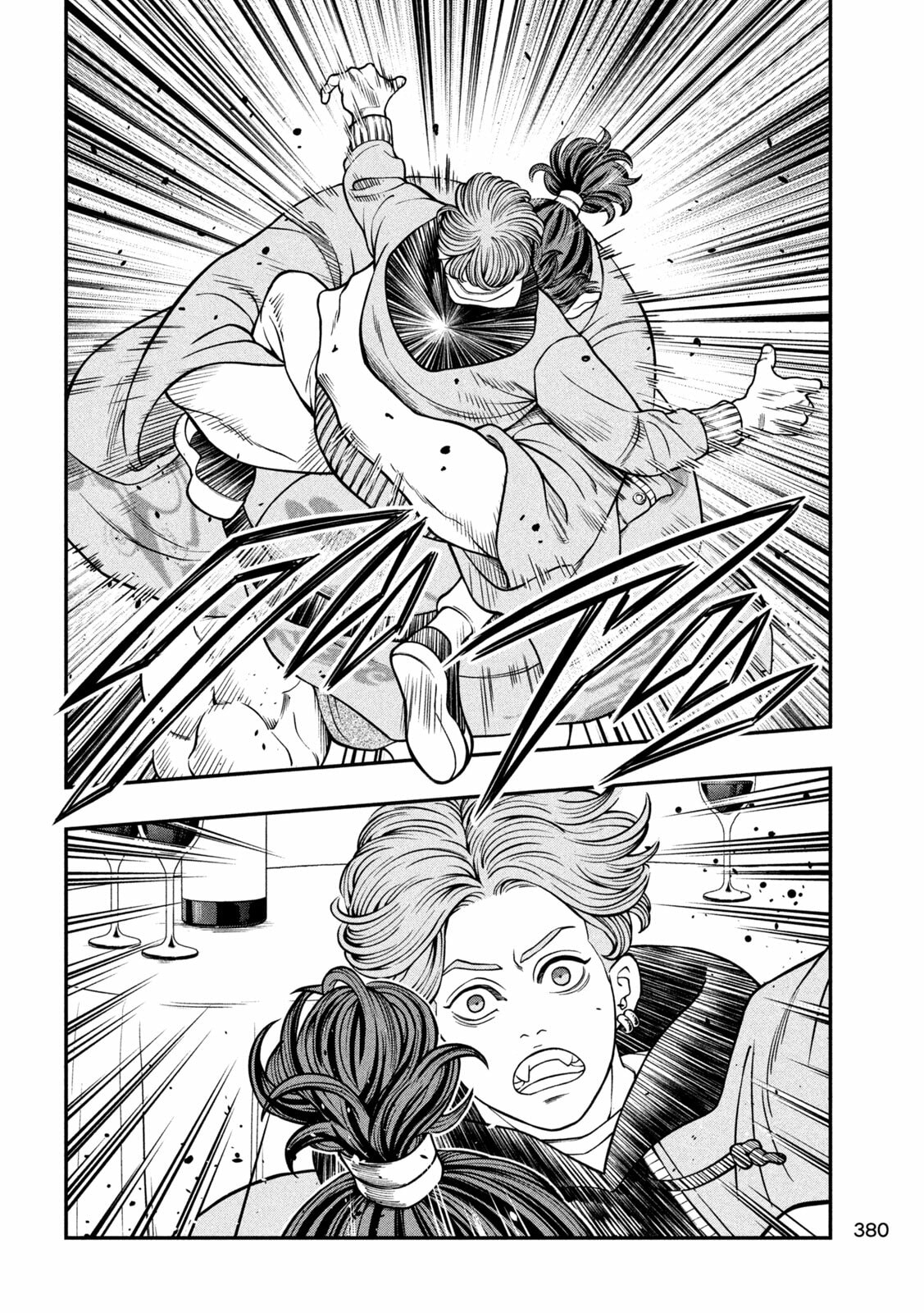JIN: Kakutoha Oden Chapter 19 page 14 - 