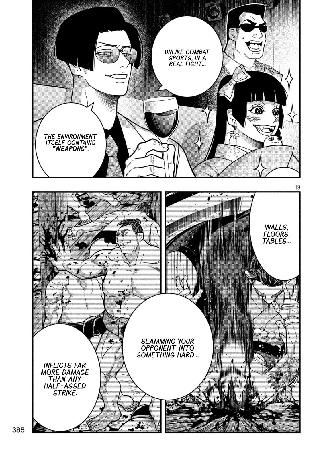 JIN: Kakutoha Oden Chapter 19 page 19 - 