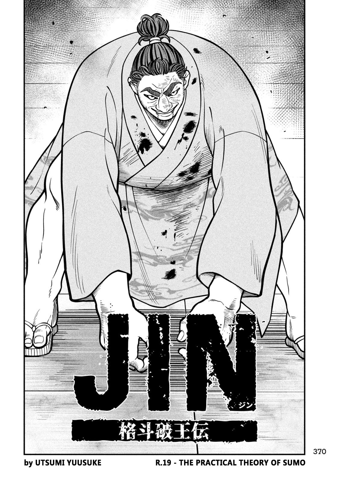 JIN: Kakutoha Oden Chapter 19 page 4 - 