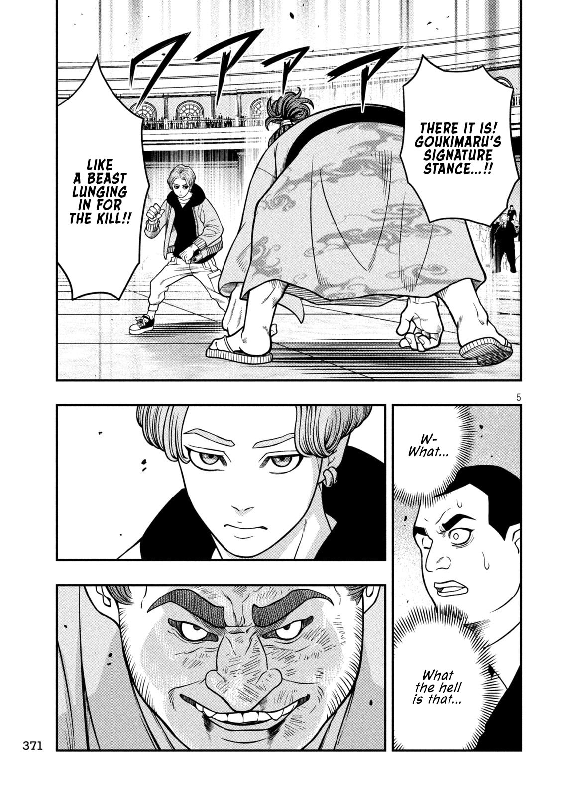 JIN: Kakutoha Oden Chapter 19 page 5 - 