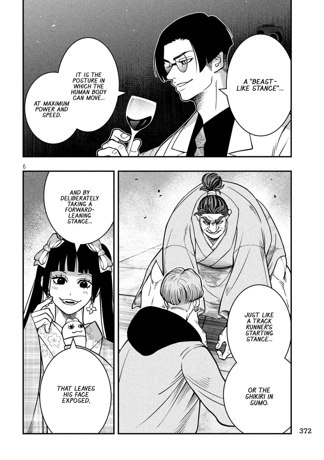 JIN: Kakutoha Oden Chapter 19 page 6 - 