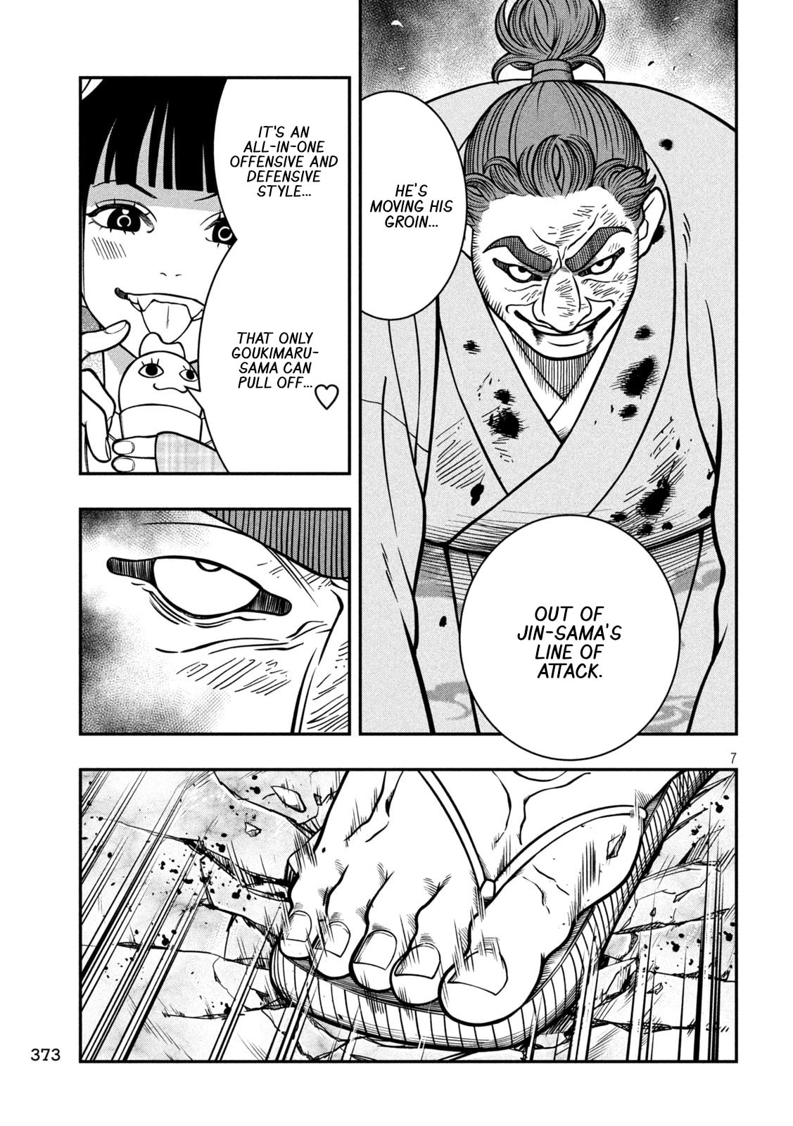 JIN: Kakutoha Oden Chapter 19 page 7 - 