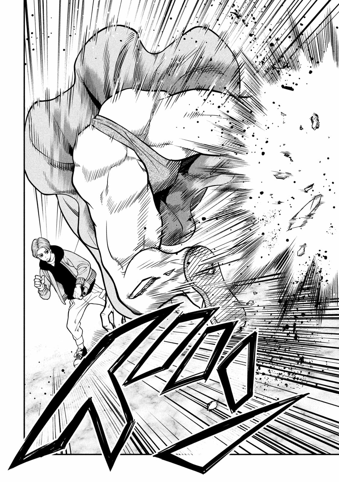 JIN: Kakutoha Oden Chapter 19 page 8 - 