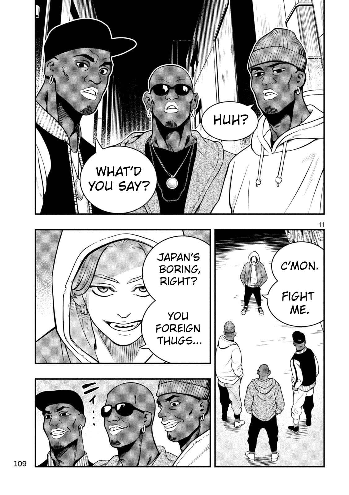 JIN: Kakutoha Oden Chapter 4 page 11 - 