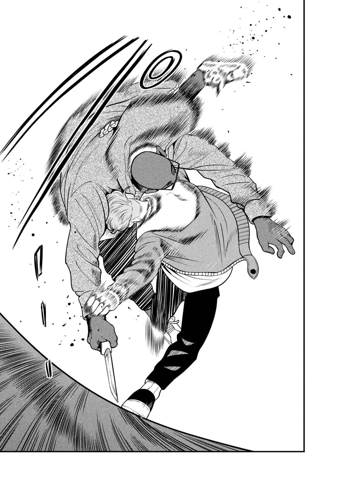 JIN: Kakutoha Oden Chapter 4 page 15 - 