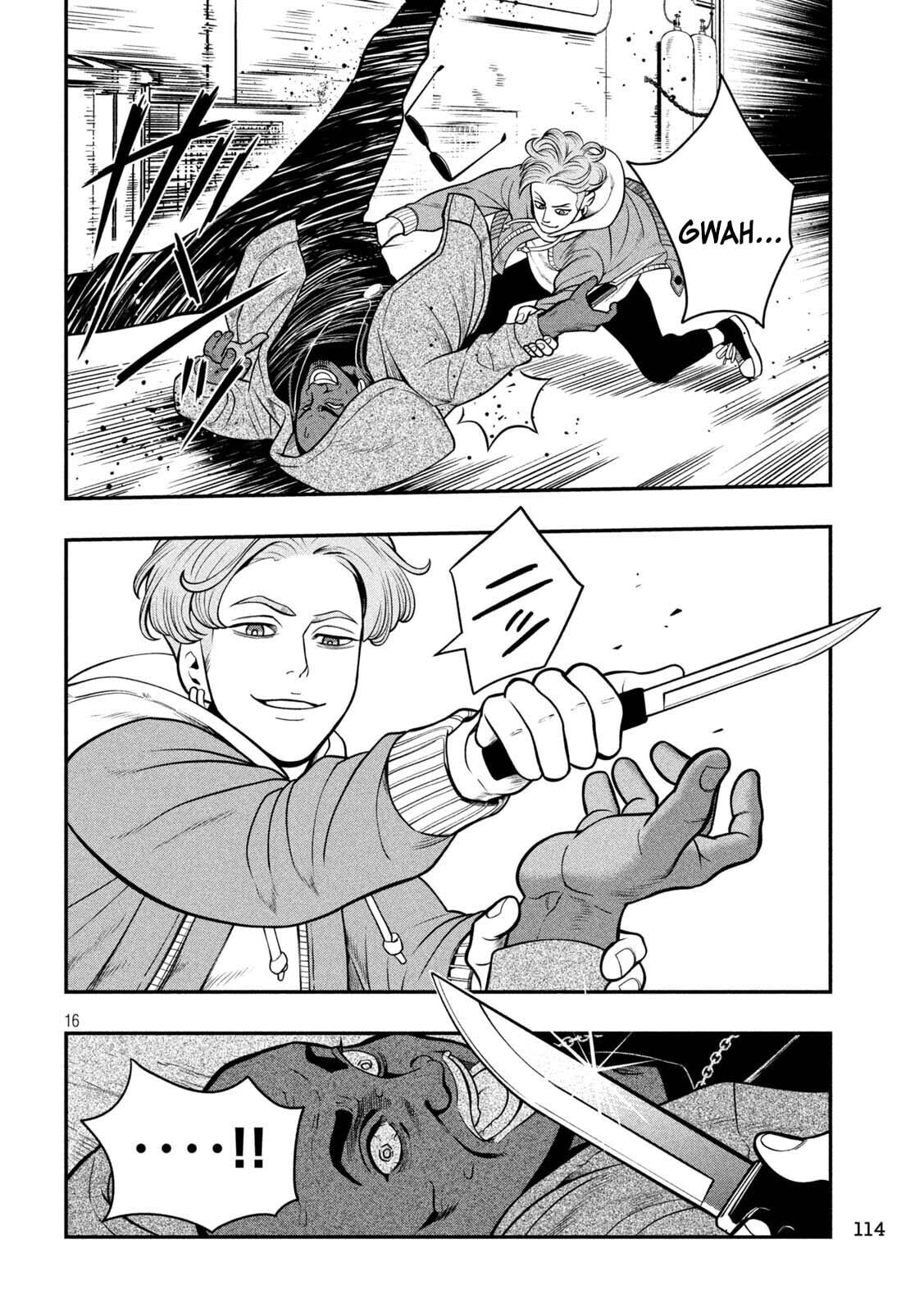JIN: Kakutoha Oden Chapter 4 page 16 - 
