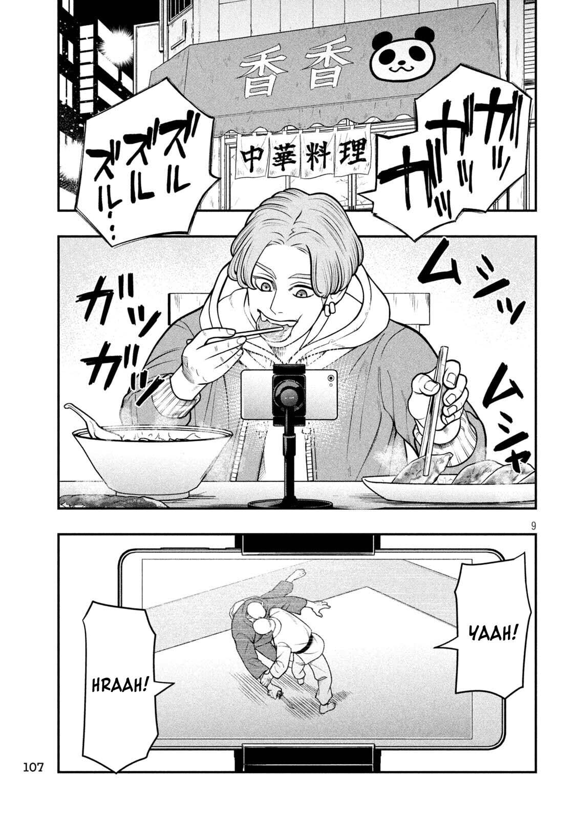 JIN: Kakutoha Oden Chapter 4 page 9 - 