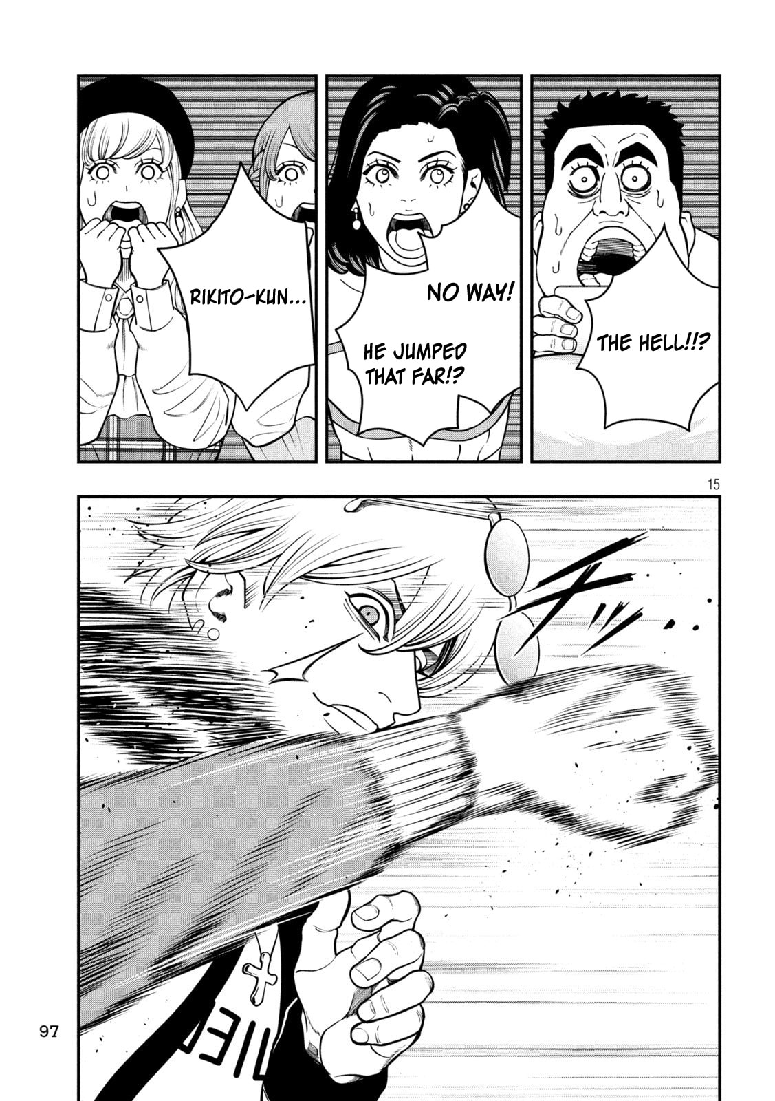 JIN: Kakutoha Oden Chapter 5 page 15 - 