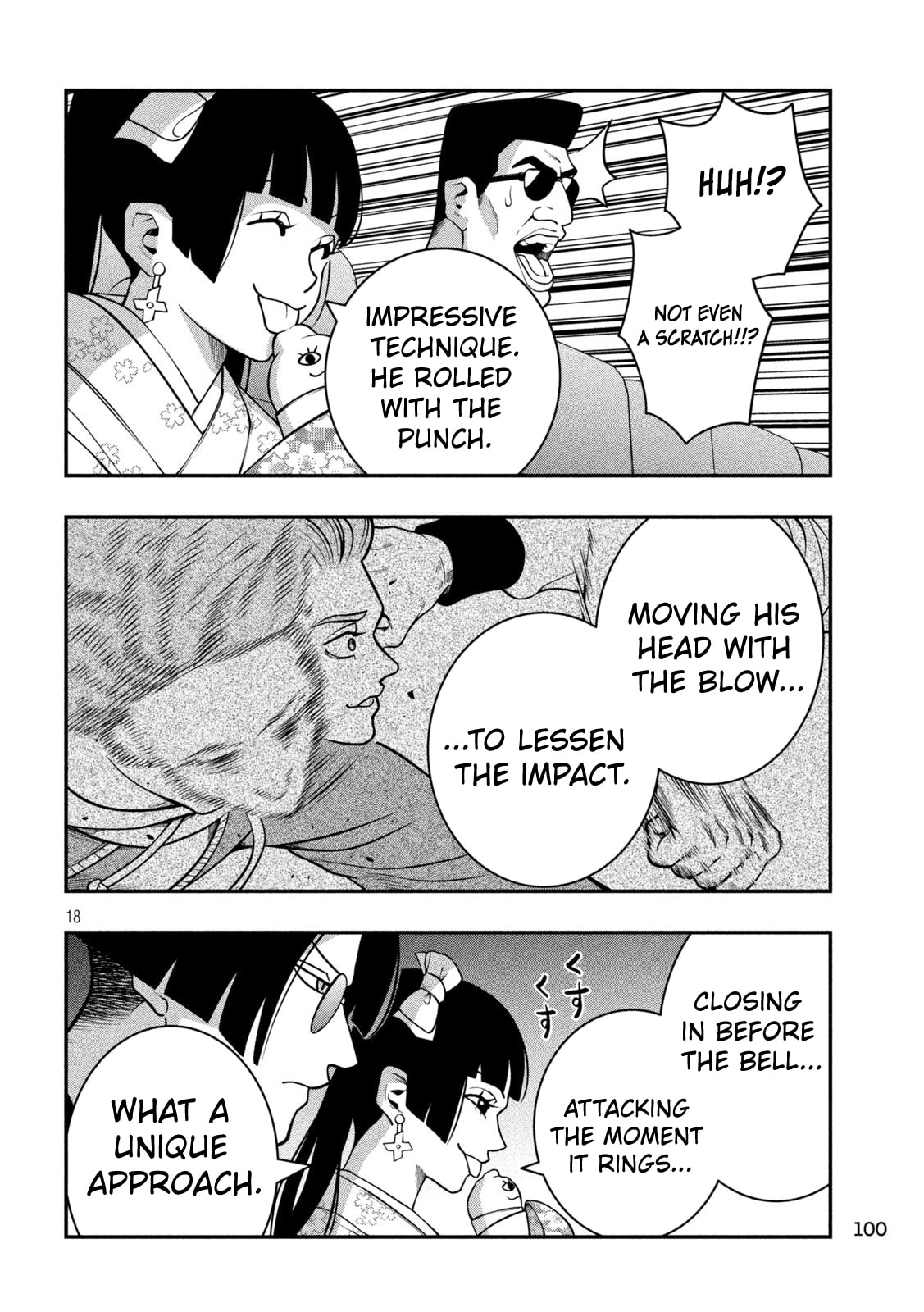 JIN: Kakutoha Oden Chapter 5 page 18 - 
