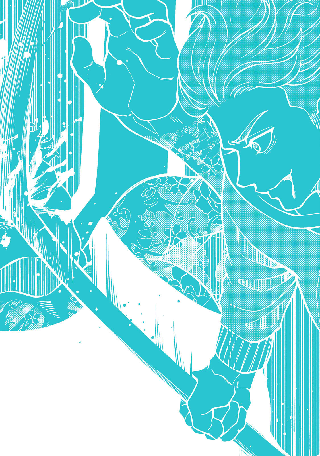 JIN: Kakutoha Oden Chapter 5 page 25 - 
