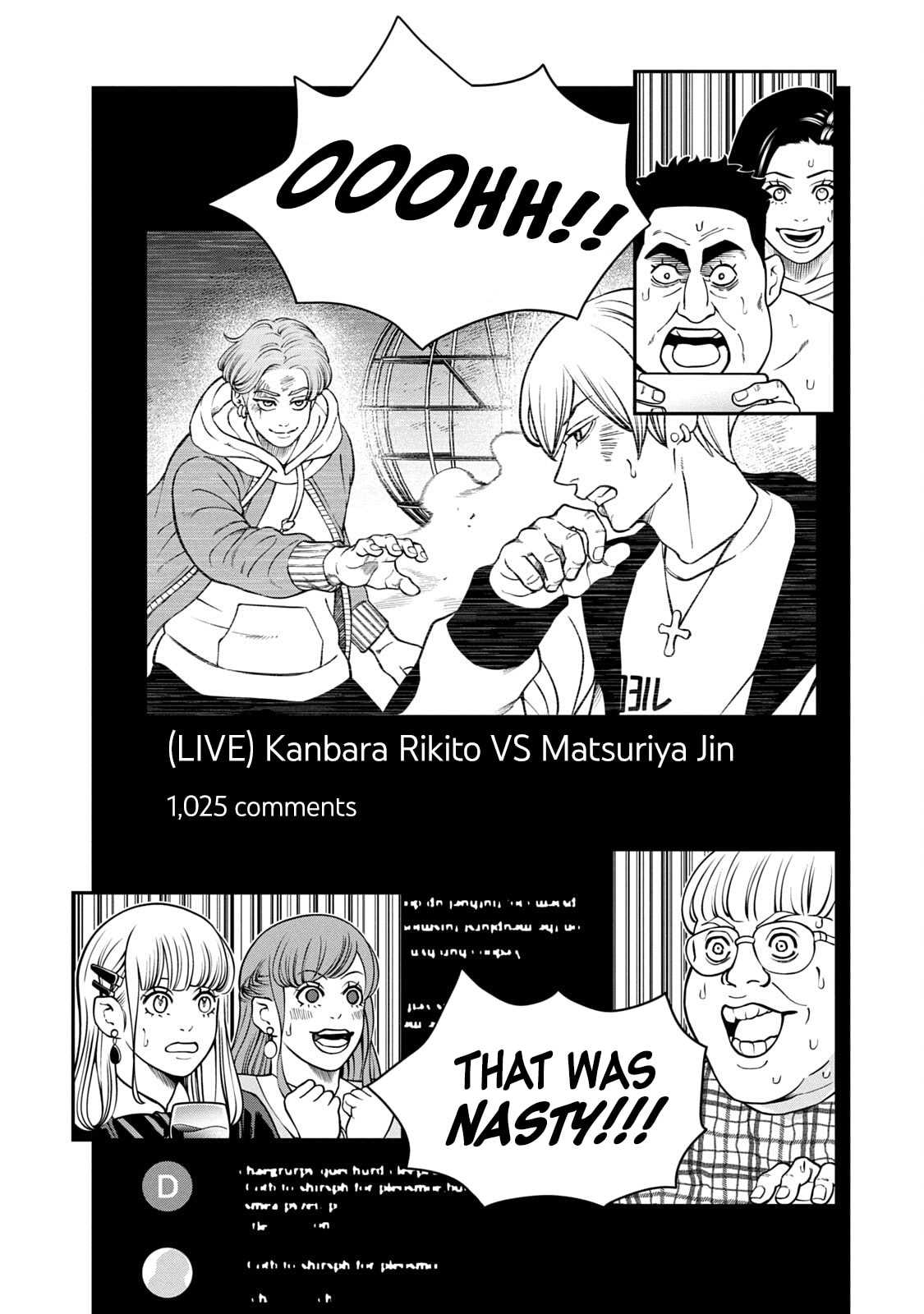 JIN: Kakutoha Oden Chapter 6 page 17 - 