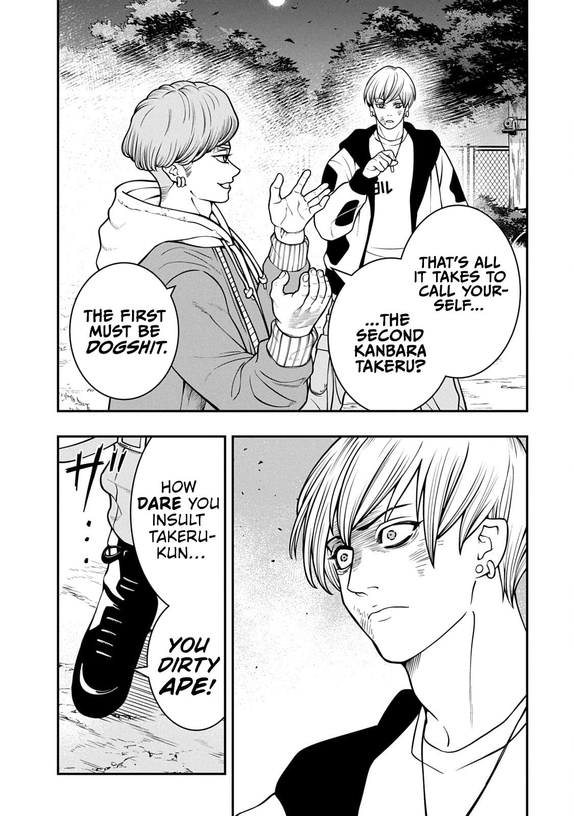 JIN: Kakutoha Oden Chapter 6 page 19 - 