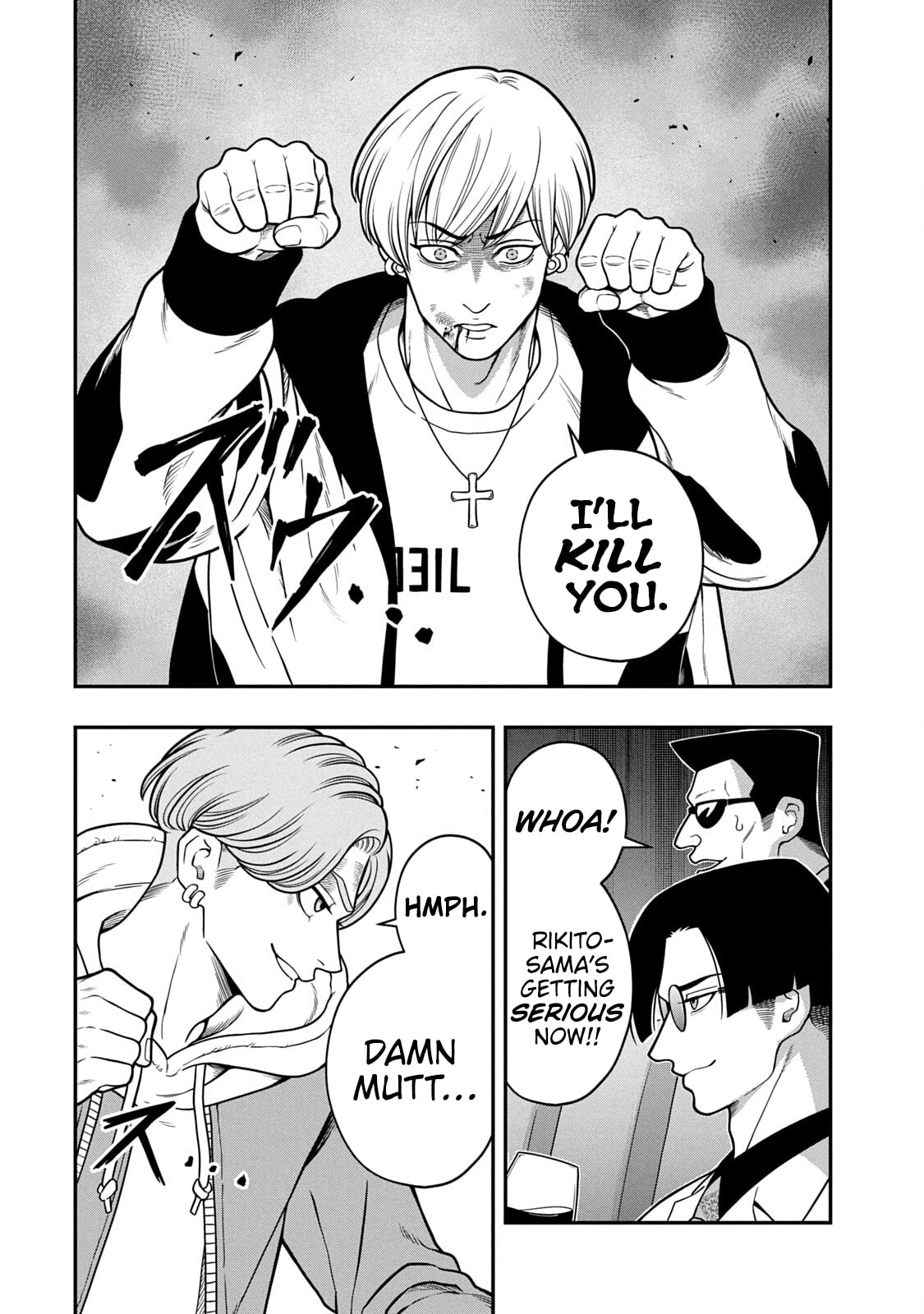JIN: Kakutoha Oden Chapter 6 page 20 - 