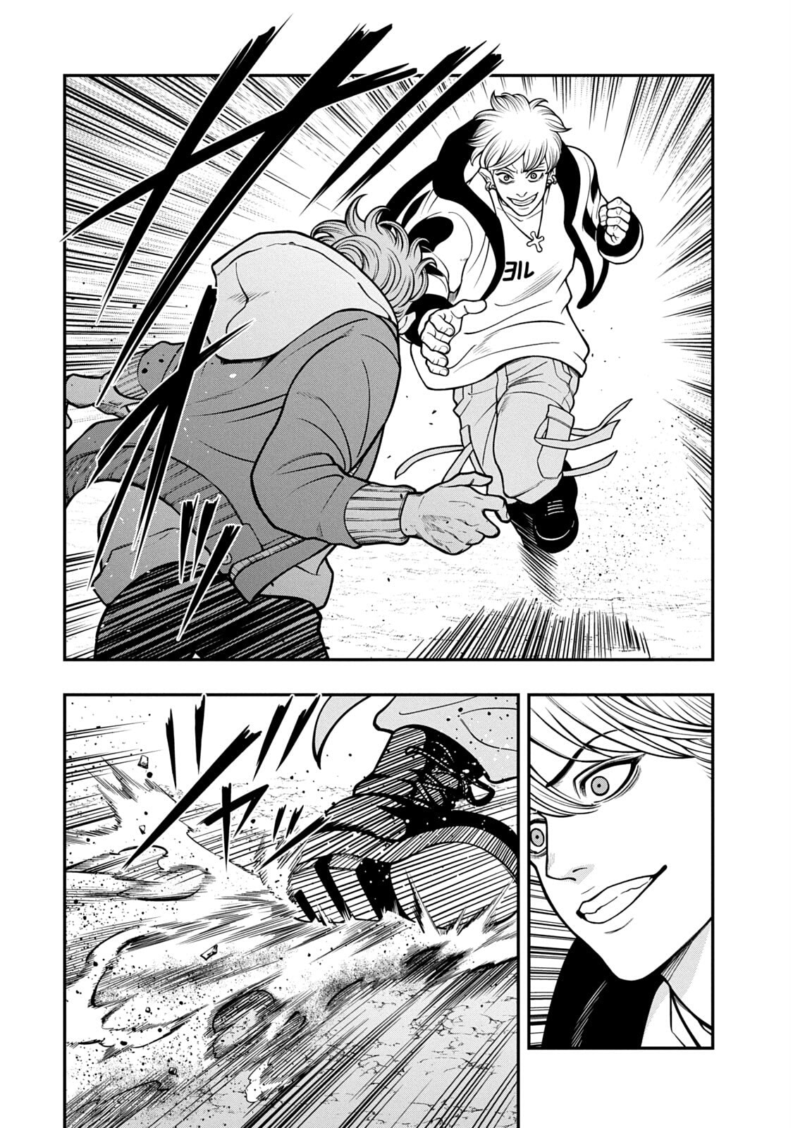JIN: Kakutoha Oden Chapter 6 page 6 - 