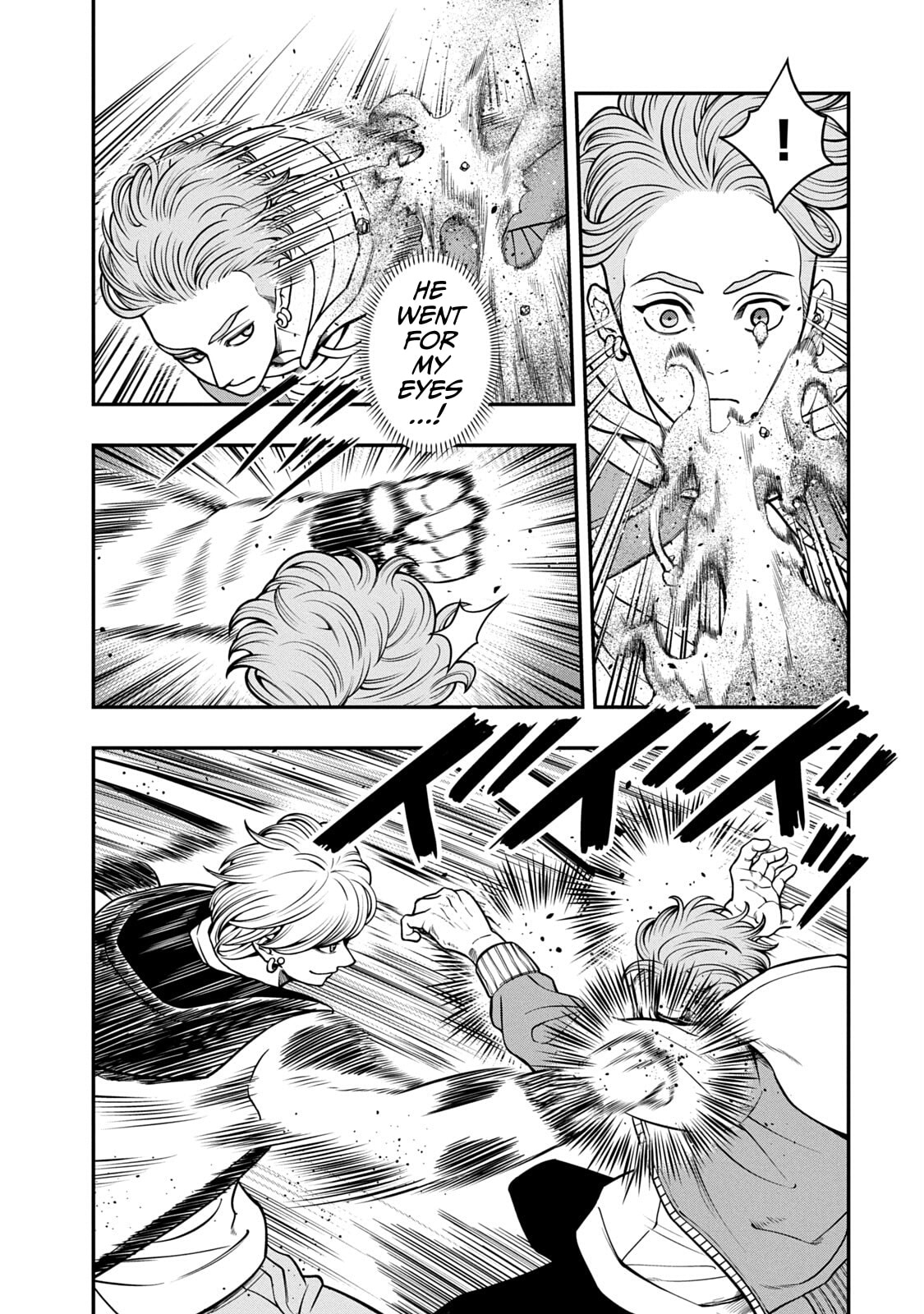 JIN: Kakutoha Oden Chapter 6 page 7 - 
