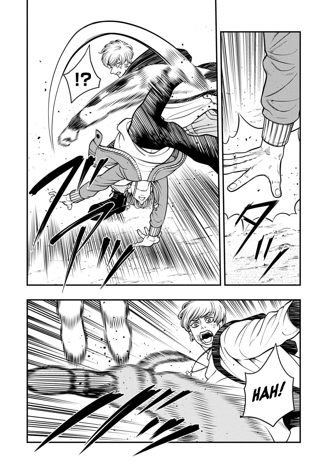 JIN: Kakutoha Oden Chapter 7 page 6 - 