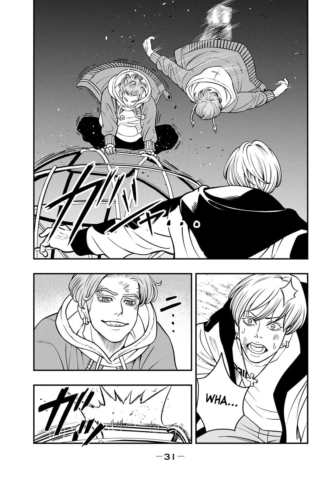 JIN: Kakutoha Oden Chapter 7 page 7 - 