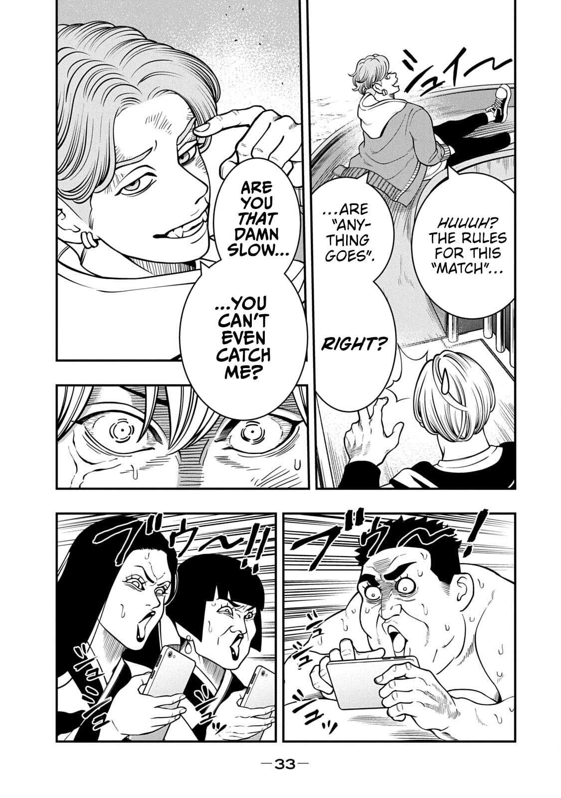 JIN: Kakutoha Oden Chapter 7 page 9 - 