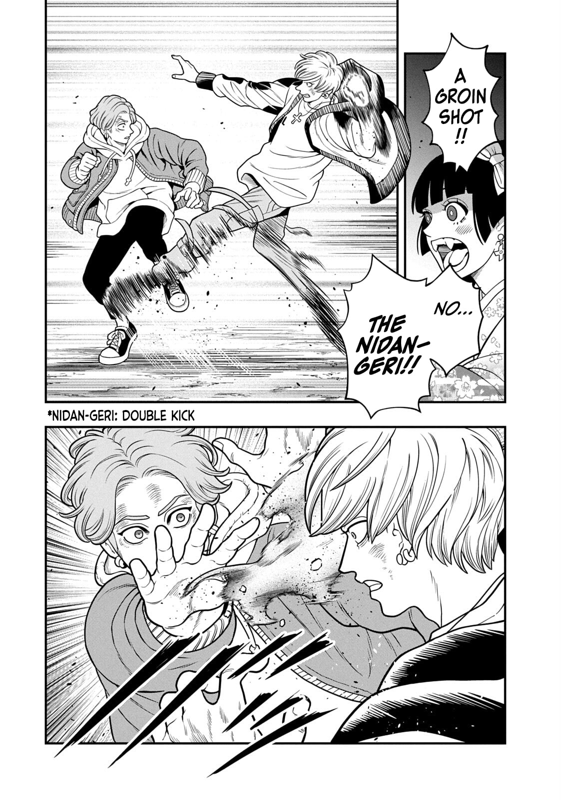 JIN: Kakutoha Oden Chapter 8 page 16 - 