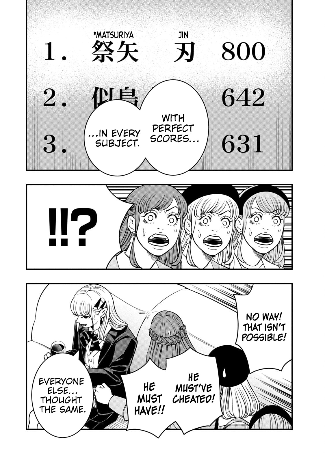 JIN: Kakutoha Oden Chapter 8 page 4 - 