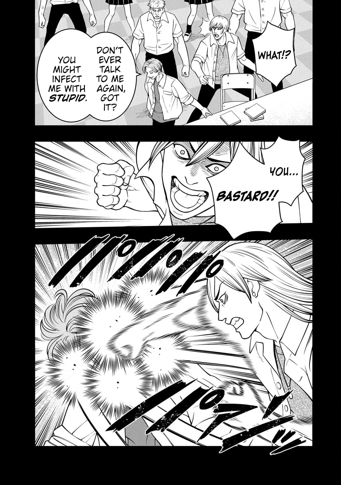 JIN: Kakutoha Oden Chapter 8 page 7 - 